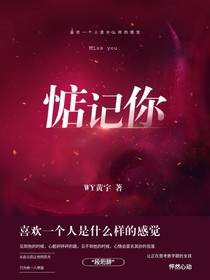 惦记你-d470
