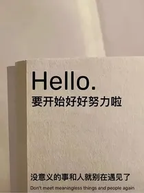 张家少爷轻点宠