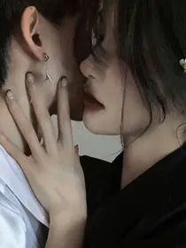 衍少宠妻永不腻