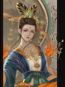 知否：墨兰风华