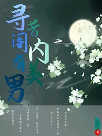 甜蜜蜜虐深深杂货铺