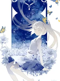 吸血鬼骑士：水晶女孩