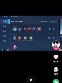 人类命运斗打丧尸