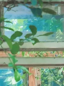 那天，世界不在包庇她