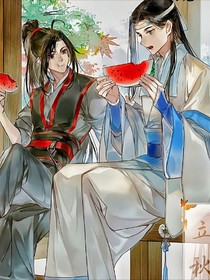 玄正时代（直播）