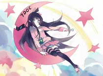 凯莉与金