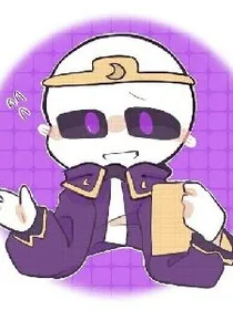 傻白甜？