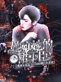 严浩翔：今日份心动