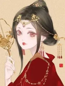 综仙侠：轮回空间