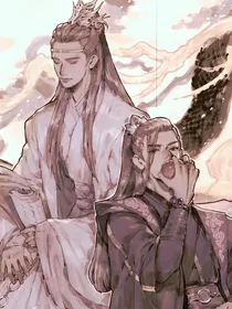 陈情令之慕卿
