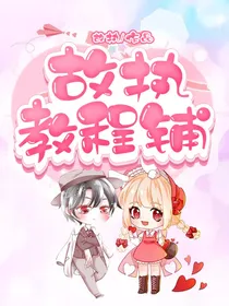 PS电脑封面教程