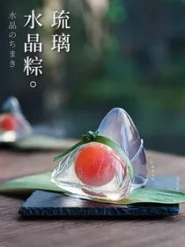 我在学校的那些事