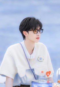 严总的老婆好香