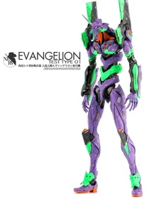 穿越火影忍者但是里面有一台Eva