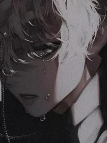 终身烙印伤