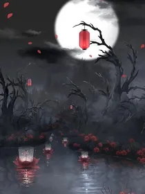 人间杂录