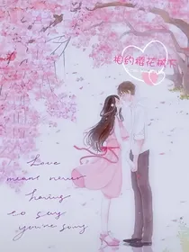 咖啡味奶茶青春
