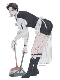 男仆恋爱法