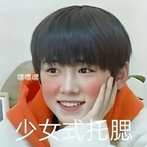 十八楼大姐的照片中心