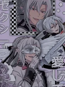 魔人