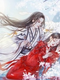 冷酷妃遇上病态摄政王