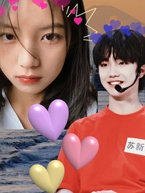 苏新皓：人海里的思念