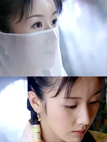 （短篇）水月洞天：移花宫弟子