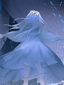 挚爱的他……
