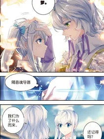 笑红尘：救赎