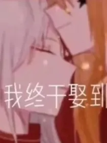 学校生活（all瑞）