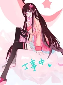 凯莉之黑暗的归来
