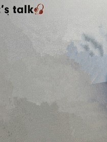 郑道的光