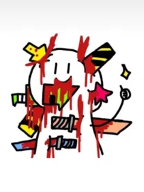 凹凸世界之冠军森屿