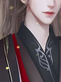 矫情鬼和不理人