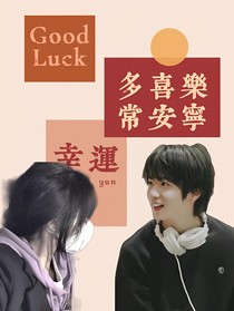 狼王只为满月嚎叫