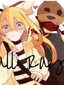 杀戮天使：allRay