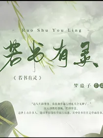 爱你就是在满世界吃狗粮
