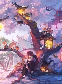 罗小黑战记：守护于你