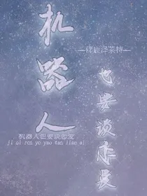 机器人也可以谈恋爱