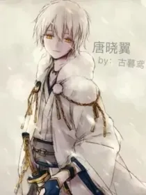 查理九世之，很高兴遇见你