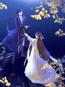 陈情令之月下繁星