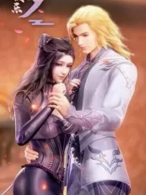 竹与沐