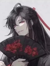 如果魏无羡去金陵台请罪