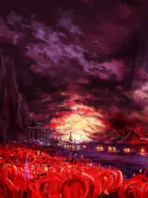 光暗铃响，轮回彼岸