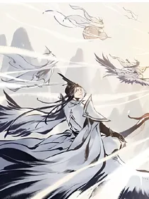 逍遥之间