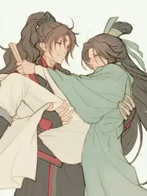 师尊，烟花好看吗？