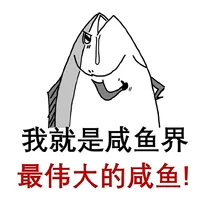 我亿点都不想：变身女孩子