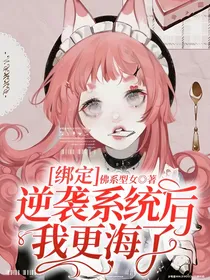 柳绿衣
