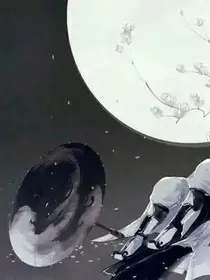 玄幻古言：金风玉露