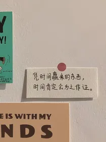 今年又是第几年